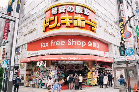 old fashion shops in tokyo